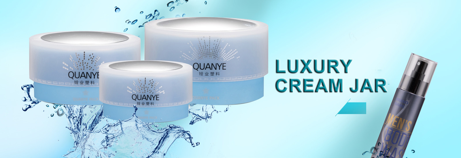 calidad botellas cosméticas ambarinas fábrica