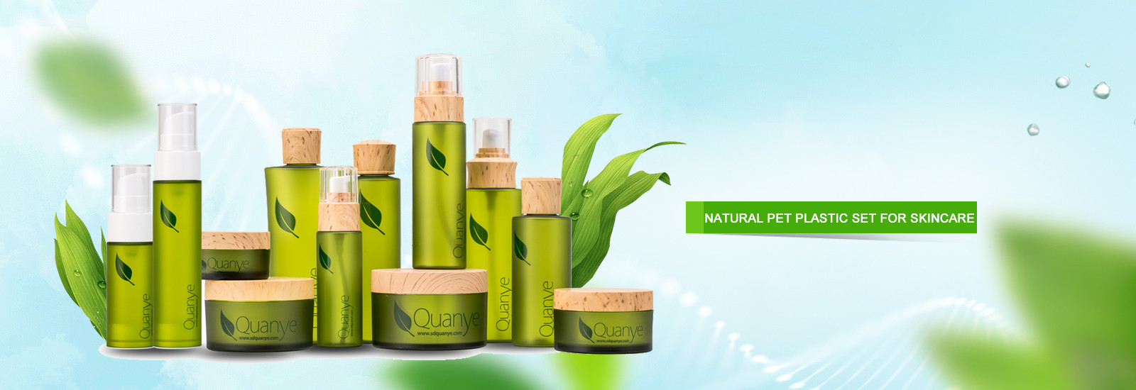 calidad botellas cosméticas ambarinas fábrica