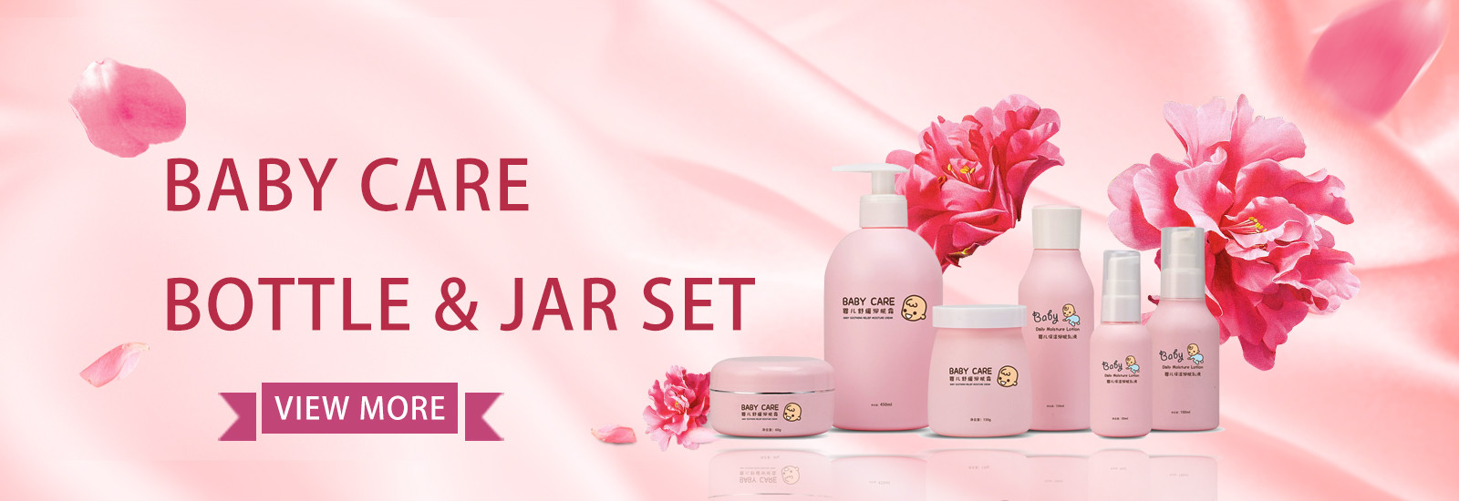 calidad botellas cosméticas ambarinas fábrica